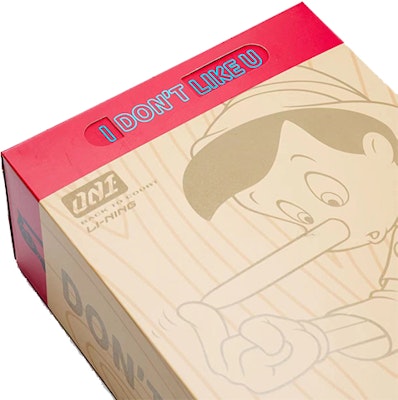 (W) 李寧001 BTC × ディズニー AGCS218-1 Shop (W) 李寧001 BTC × ディズニー AGCS218-1