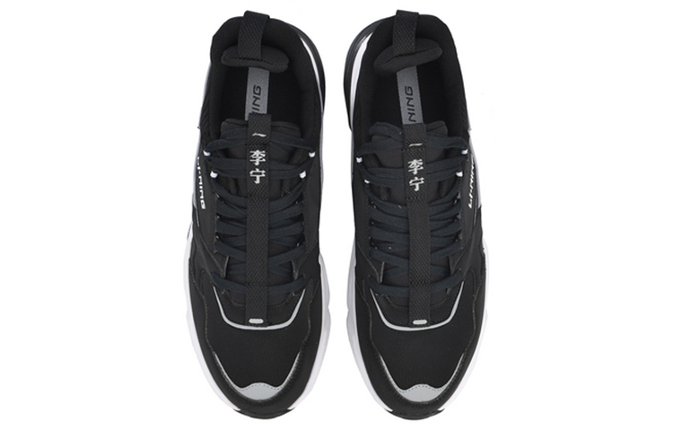 Shop (W) Li-Ning 001 Clásico 'Negro' AGCP021-5