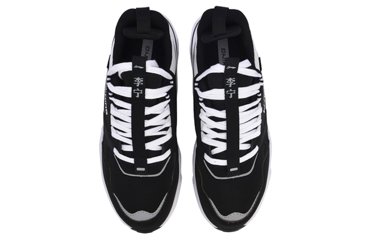 Shop (W) Li-Ning 001 Klasik 'Hitam Standar' AGCP024-5