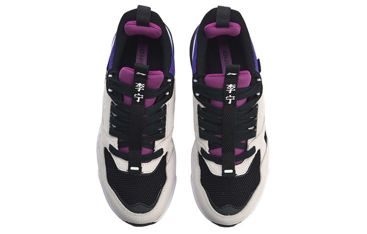 Shop (W) Li-Ning 001 Clásico 'Blanco Estándar' AGCP024-7