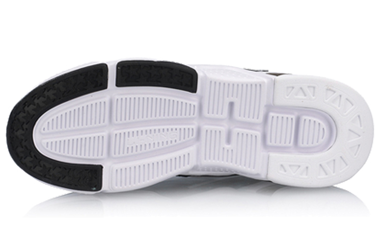 Purchase (W) Li-Ning 001 Clásico 'Blanco Estándar' AGCP024-7