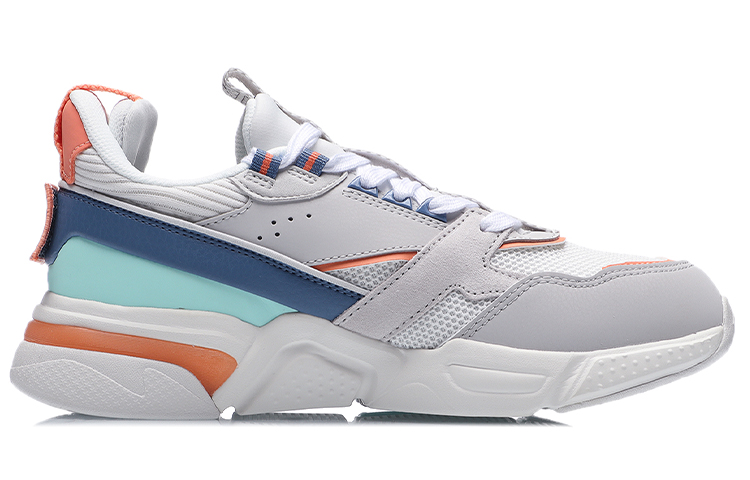 Order (W) Li-Ning 001 Clásico Bajo 'Gris Blanco' AGCR032-3
