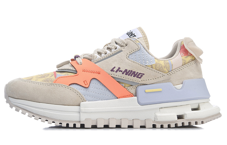 Buy (W) Li-Ning 001 Basse Running ''Craftsmanship Mist Khaki'' AGCR122-3