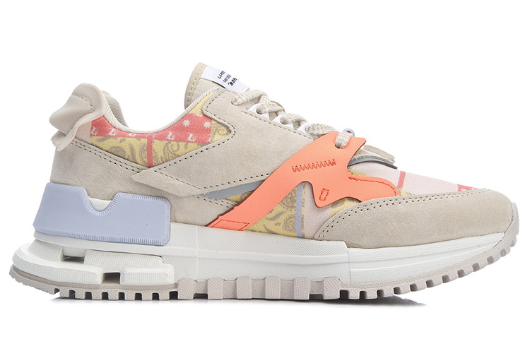 Order (W) Li-Ning 001 Basse Running ''Craftsmanship Mist Khaki'' AGCR122-3