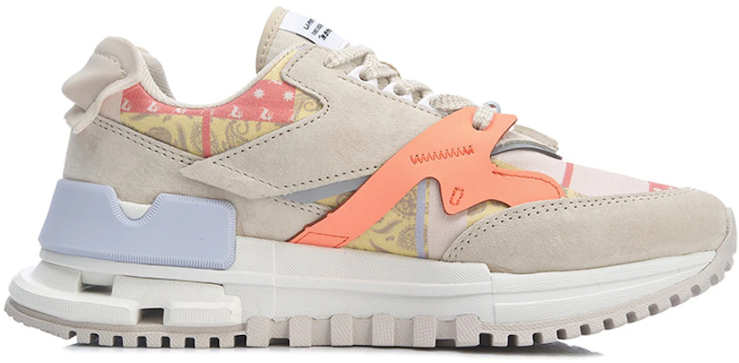 (W) Li-Ning 001 Basse Running ''Craftsmanship Mist Khaki'' AGCR122-3 Order (W) Li-Ning 001 Basse Running ''Craftsmanship Mist Khaki'' AGCR122-3