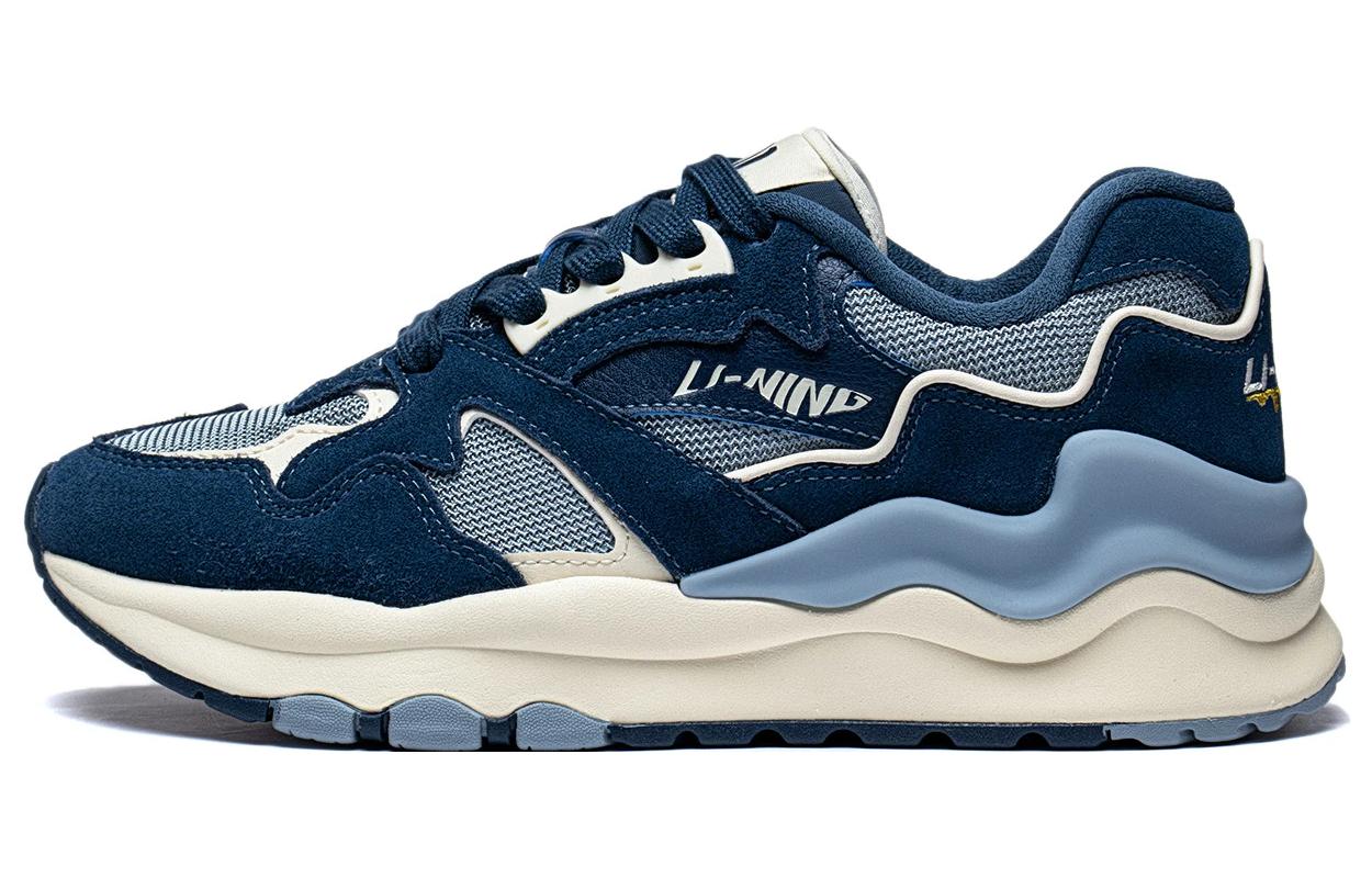 (Women) Li-Ning 001 Shanhai 'Navy Grey Beige' AZGT008-3