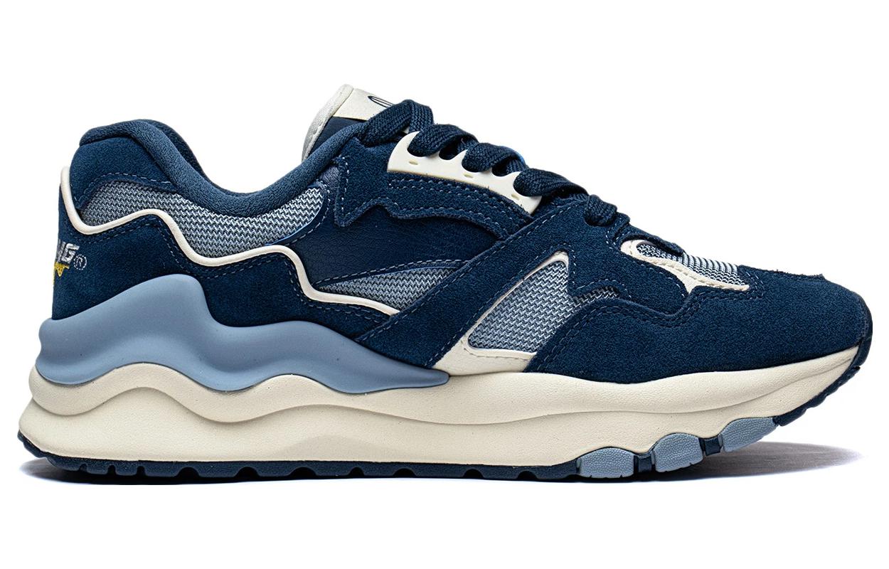 Order (W) Li-Ning 001 Shanhai 'Abu Navy Beige' AZGT008-3