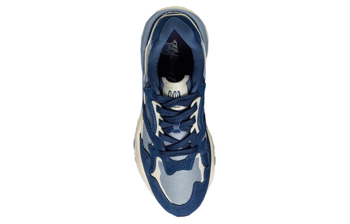 Lookbook (W) Li-Ning 001 Shanhai 'Abu Navy Beige' AZGT008-3