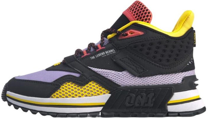 (W) Li-Ning 001 T1000 Musim Sejuk Tengah 'Kuning Ungu' AGLP094-1 Buy (W) Li-Ning 001 T1000 Musim Sejuk Tengah 'Kuning Ungu' AGLP094-1