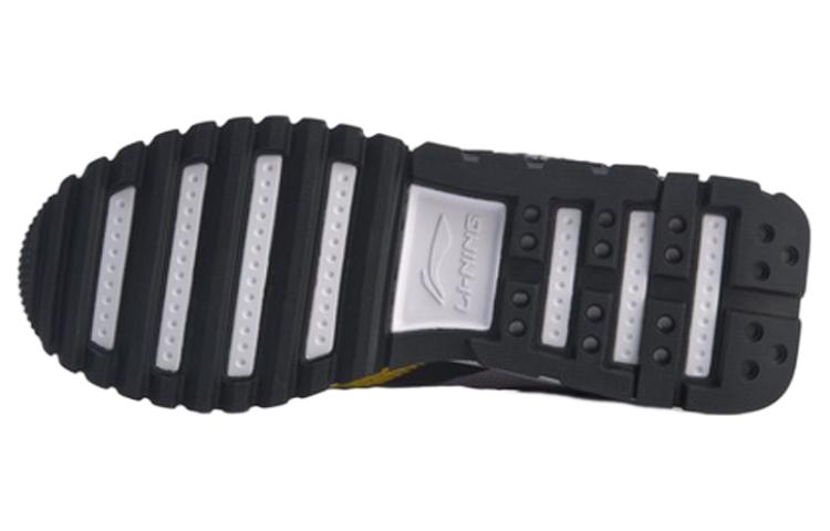 Shop (W) 리닝 001 T1000 윈터 미드 '옐로우 퍼플' AGLP094-1