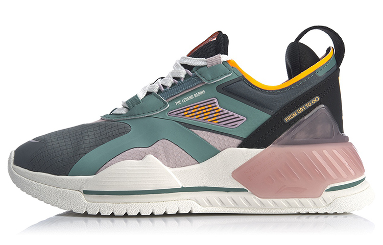 (Women) Li-Ning 001 T2000 'Green Grey' AGLQ002-5