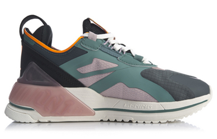 Order (W) Li-Ning 001 T2000 ''Vert Gris'' AGLQ002-5