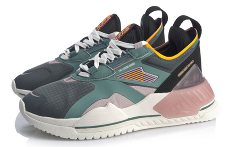 Lookbook (W) Li-Ning 001 T2000 ''Vert Gris'' AGLQ002-5