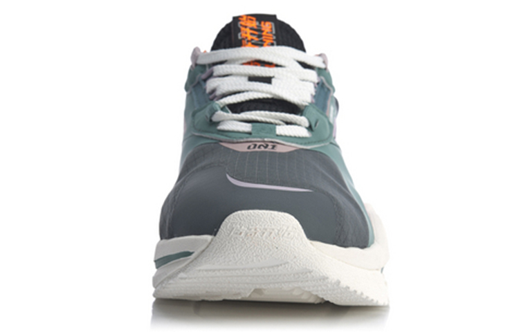 Shop (W) Li-Ning 001 T2000 ''Vert Gris'' AGLQ002-5