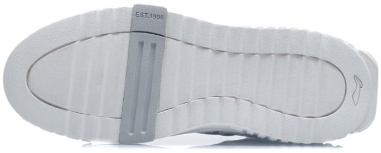 (W) 리닝 001 언블록 '퓨어 화이트' AGCR152-1 Shop (W) 리닝 001 언블록 '퓨어 화이트' AGCR152-1