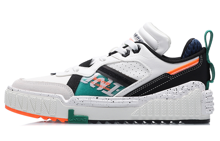 Buy (W) Li-Ning 001 Unblock 'Putih Hijau' AGCQ232-1