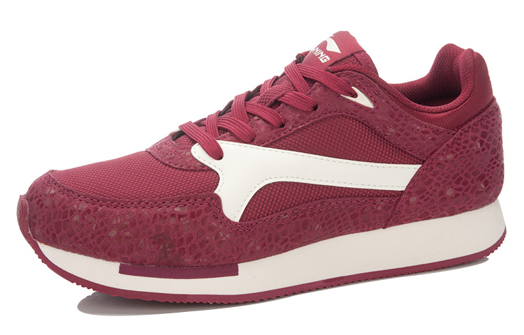 Order (W) 리닝 007 레드 화이트 (Li-Ning 007 Red White) ARCL034-3