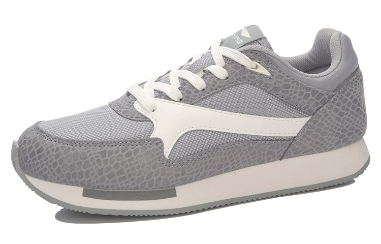 Order (W) Li-Ning 007 Retro ''Gris Blanc'' ARCL034-2