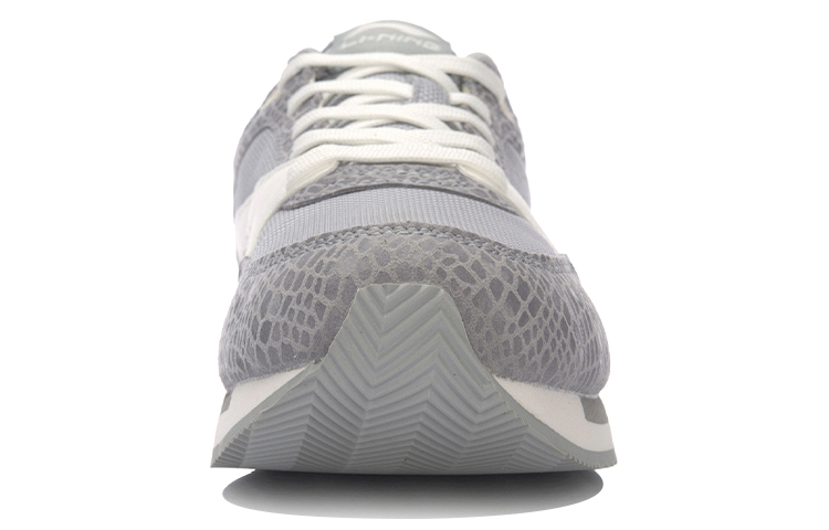 Shop (W) Li-Ning 007 Retro ''Gris Blanc'' ARCL034-2