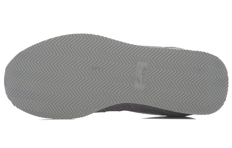 Purchase (W) Li-Ning 007 Retro ''Gris Blanc'' ARCL034-2