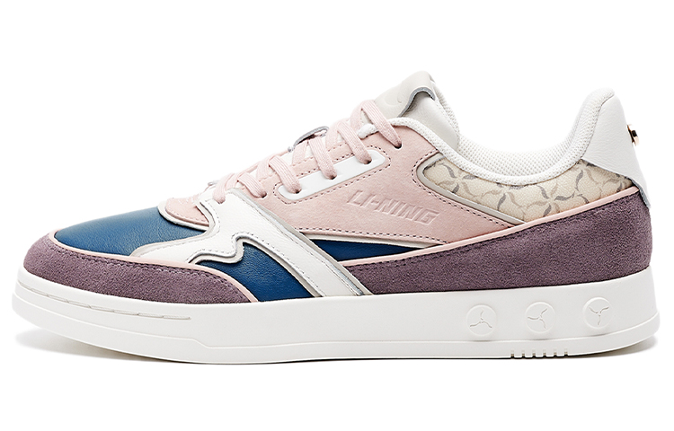 Buy (W) 李宁1990 '茄子紫' ALFR186-3