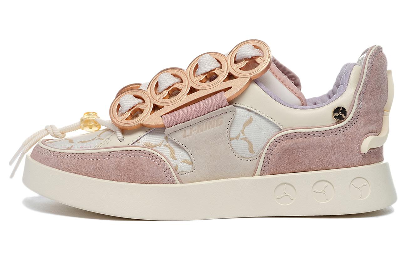 Buy (W) Li-Ning 1990 'Teh Oren Merah Jambu' ALHS014-5