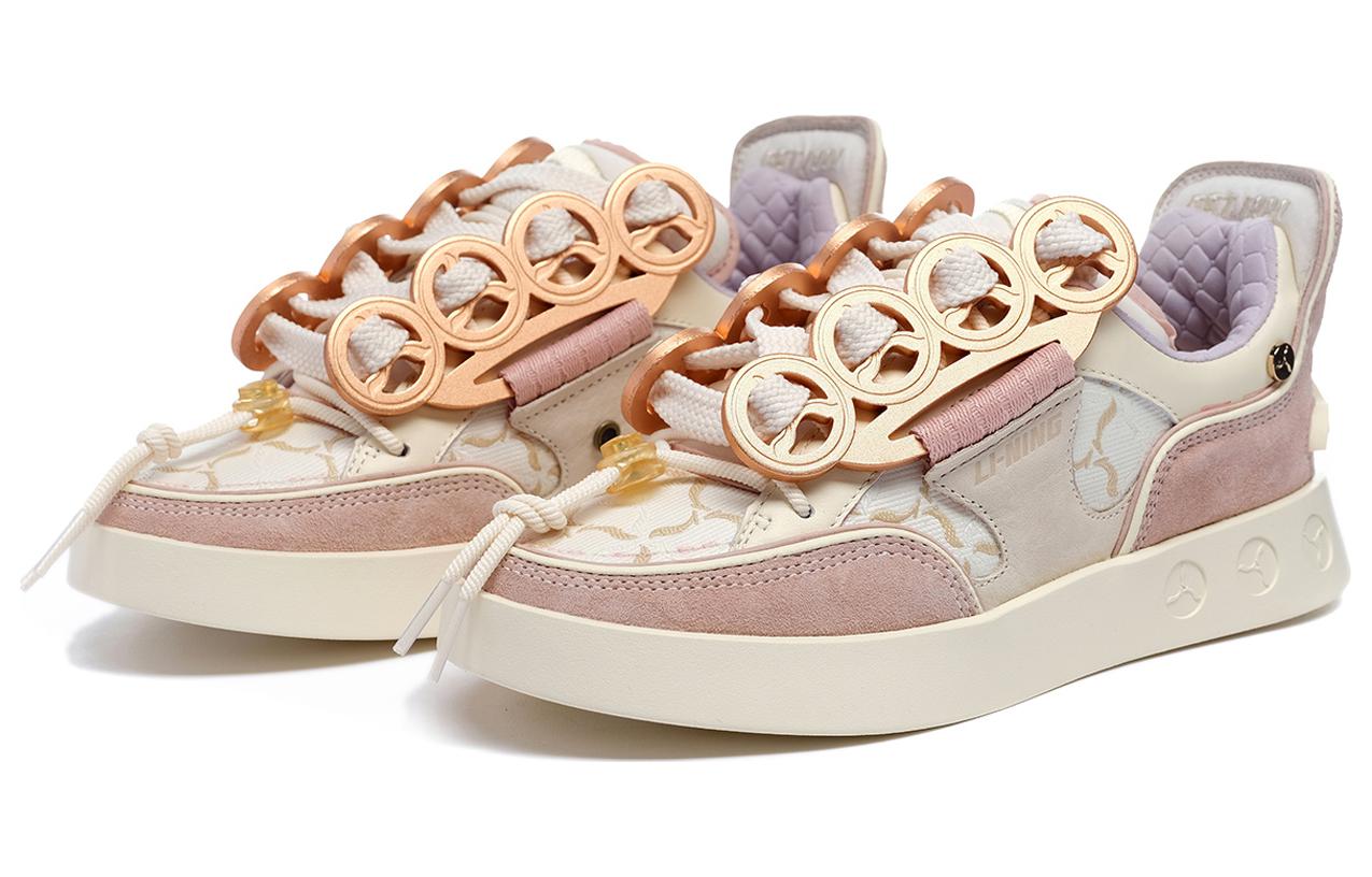 Order (W) Li-Ning 1990 'Teh Oren Merah Jambu' ALHS014-5