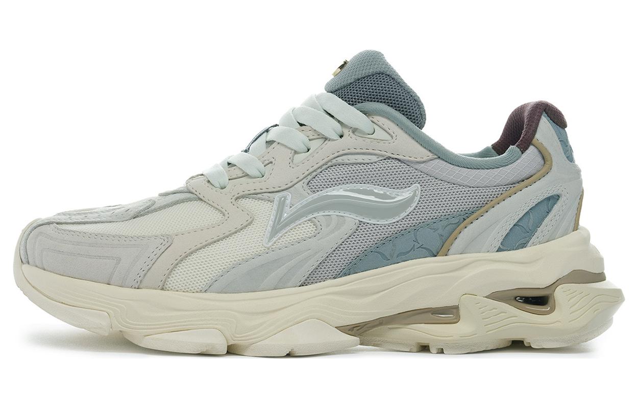 (Women) Li-Ning 1990 Classic Retro 'Grey' ALJS036-3