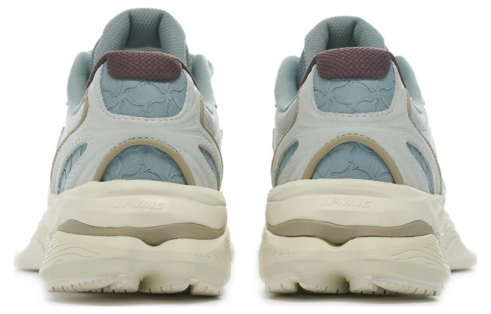 Shop (W) Li-Ning 1990 Klasik Retro 'Abu-Abu' ALJS036-3