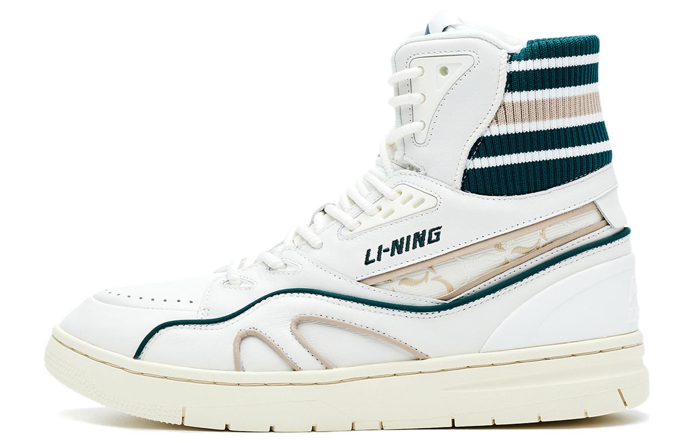 (Women) Li-Ning 1990 High 'Beige' ALFR130-1