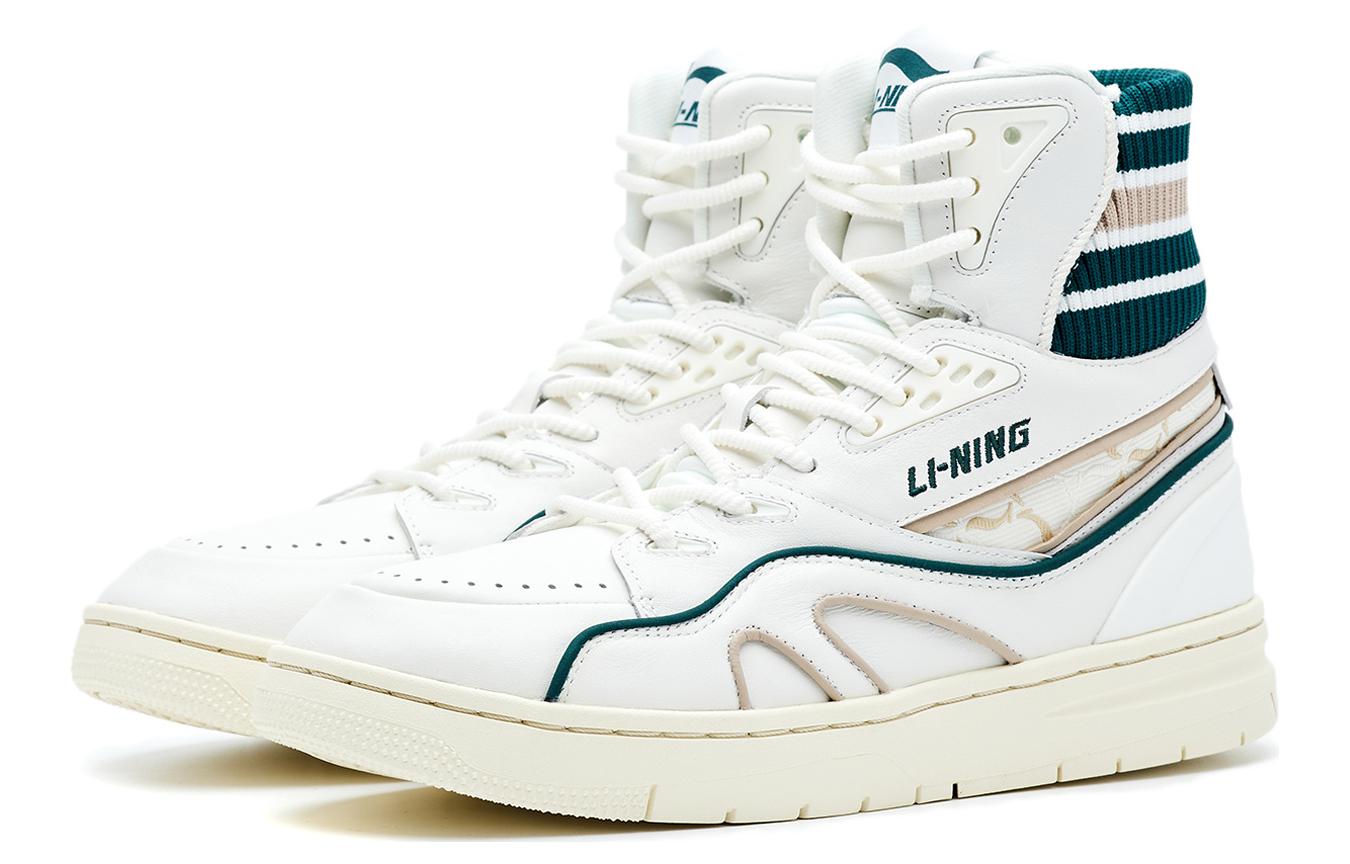 Lookbook (W) 리닝 1990 하이 '베이지' (Li-Ning 1990 High 'Beige') ALFR130-1