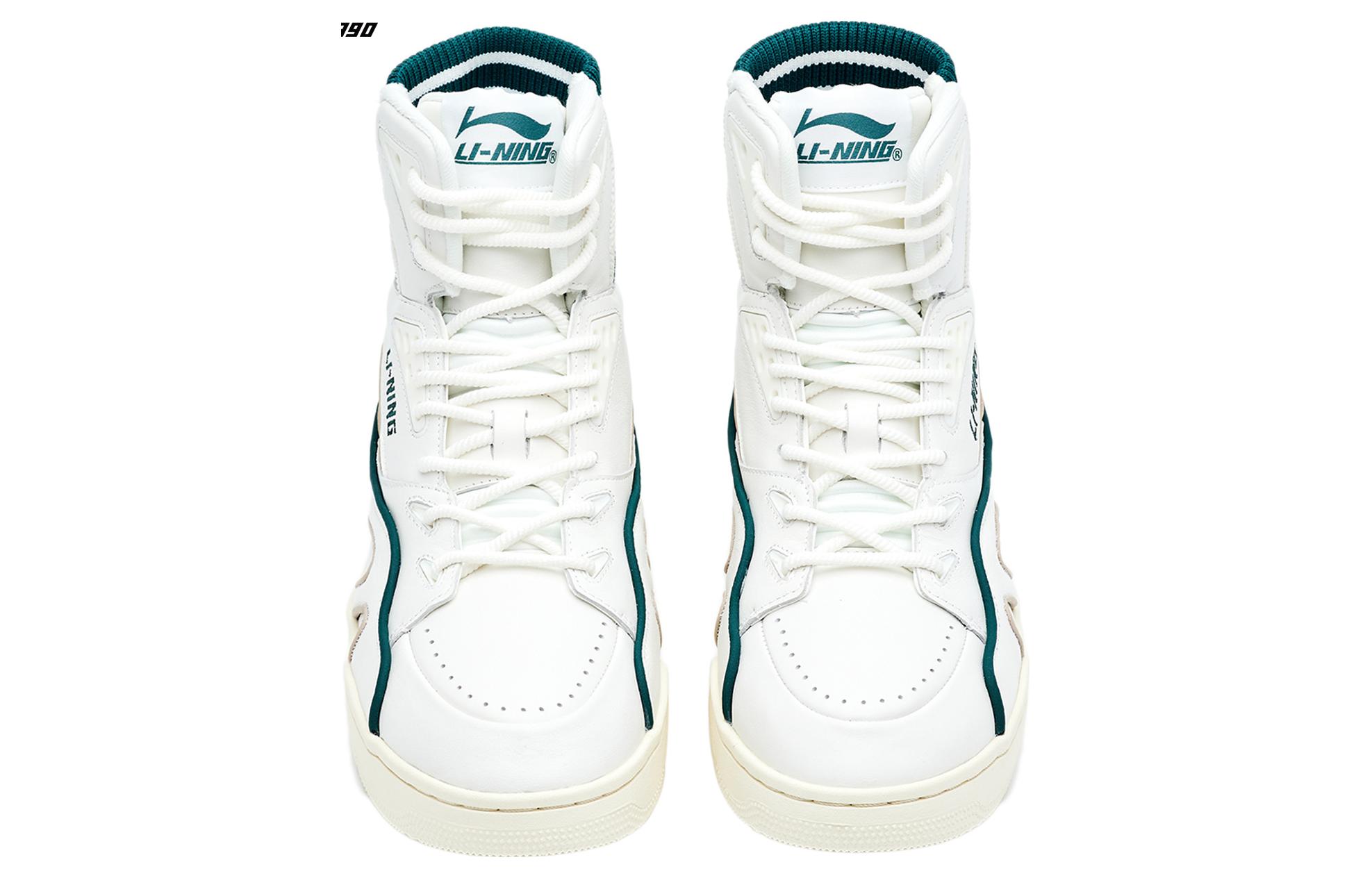 Shop (W) 리닝 1990 하이 '베이지' (Li-Ning 1990 High 'Beige') ALFR130-1