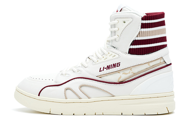(Women) Li-Ning 1990 High 'Deep Burgundy' ALFR130-2