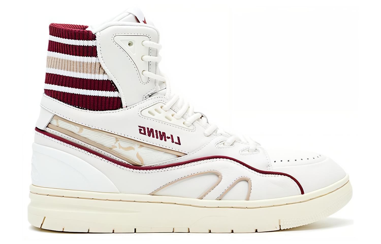 Order (W) Li-Ning 1990 High 'Borgoña Intenso' ALFR130-2