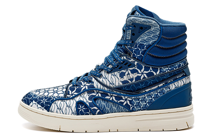 (Women) Li-Ning 1990 High 'Strait Blue' ALFR092-1