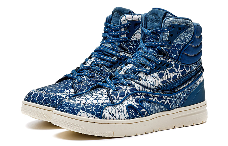 Order (W) Li-Ning 1990 High ''Strait Blue'' Scarpe Sneakers ALFR092-1