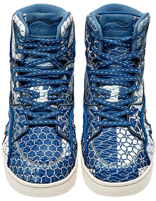 (W) Li-Ning 1990 High ''Strait Blue'' Scarpe Sneakers ALFR092-1 Lookbook (W) Li-Ning 1990 High ''Strait Blue'' Scarpe Sneakers ALFR092-1