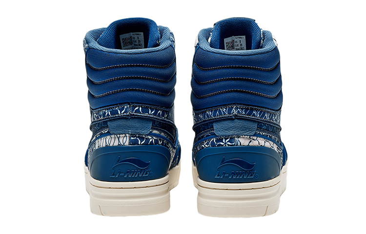 Shop (W) Li-Ning 1990 High ''Strait Blue'' Scarpe Sneakers ALFR092-1