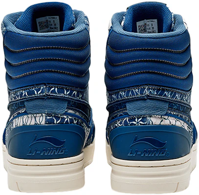 (W) Li-Ning 1990 High ''Strait Blue'' Scarpe Sneakers ALFR092-1 Shop (W) Li-Ning 1990 High ''Strait Blue'' Scarpe Sneakers ALFR092-1