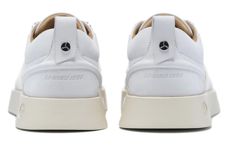Shop (W) Li-Ning 1990 Low 'Beige' Zapatillas Beige Retro ALJS052-3