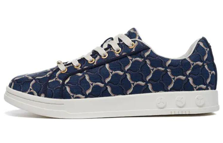 (Women) Li-Ning 1990 Low 'Deep Blue Fashion Comfort' ALFR132-3