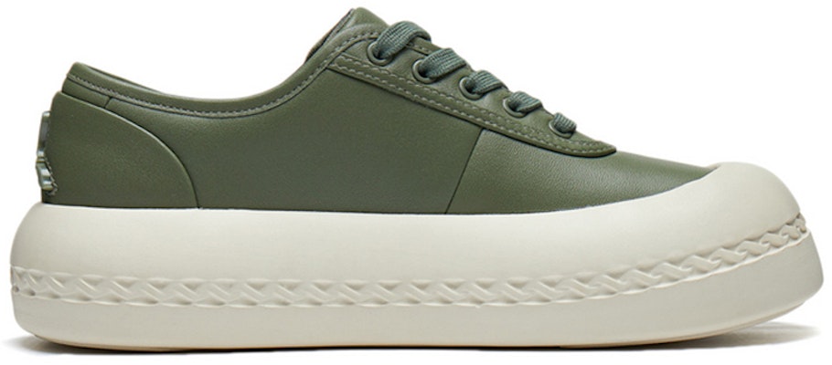 (Women) Li-Ning 1990 Low 'Green Chain' ALHT072-2 Order (Women) Li-Ning 1990 Low 'Green Chain' ALHT072-2
