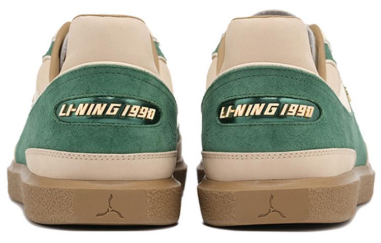 Shop (W) 李宁1990 Low "黄绿" ALHT062-1
