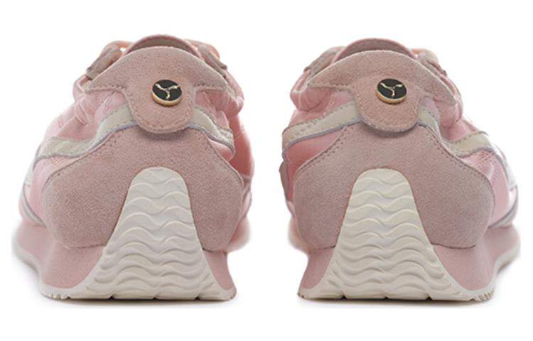 Shop (W) Li-Ning 1990 Rendah 'Peach Orange Pink' ALJS040-3