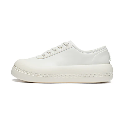 (W) Li-Ning 1990 Low 'Rice White Chain'