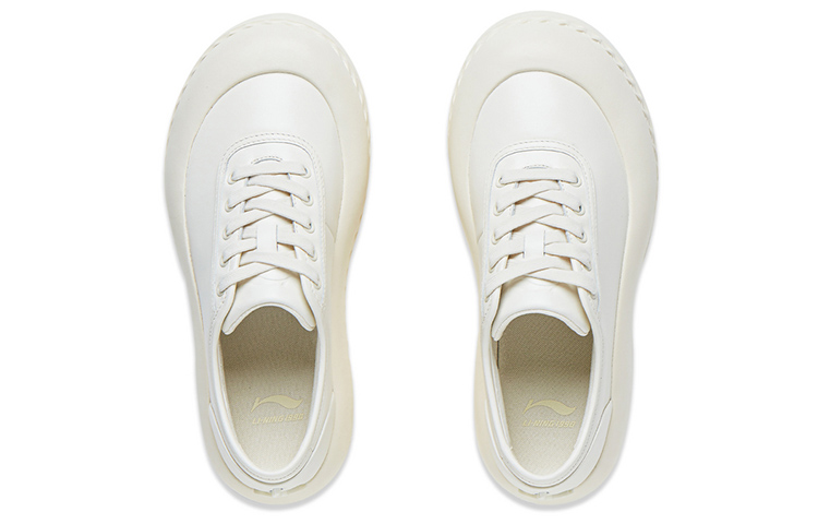 (W) Li-Ning 1990 Low 'Rice White Chain' 圖 4