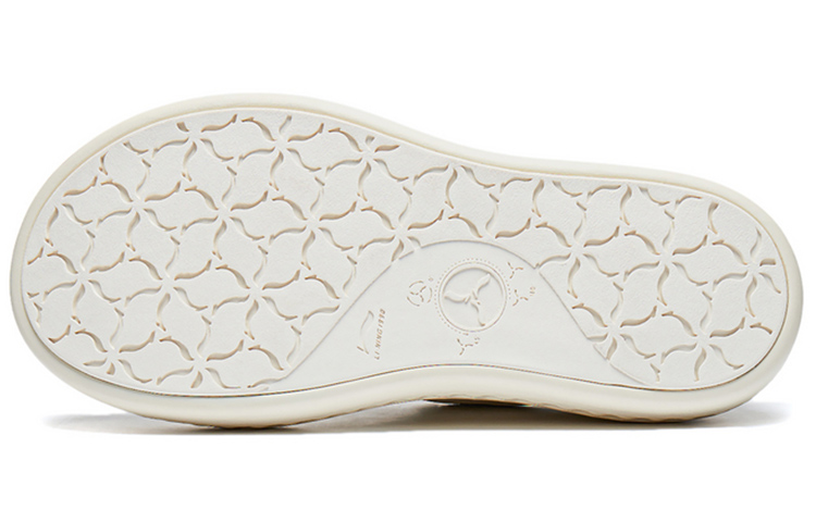 (W) Li-Ning 1990 Low 'Rice White Chain' 圖 7