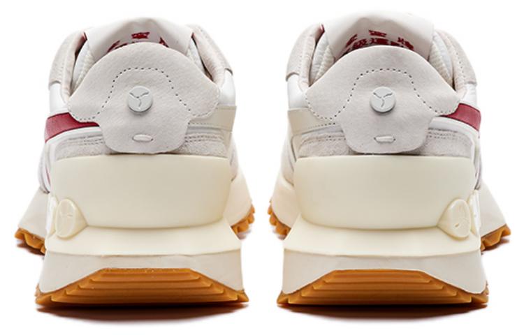 Shop (W) Li-Ning 1990 Retro 'Beige' Kasut Beige Retro 1990 dari Li-Ning ALFR140-2