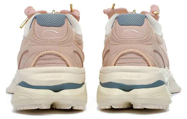 Shop (W) Li-Ning 1990 Retro 'Peach Mud Pink' Merah Jambu Kotoran Peach ALJS012-2