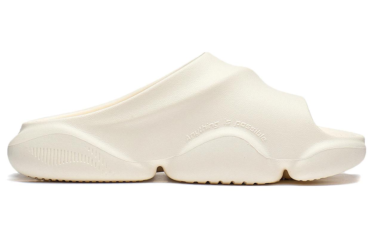 Order (W) Li-Ning 1 Badfive Slides 'Crema Blanca' ABTT006-1